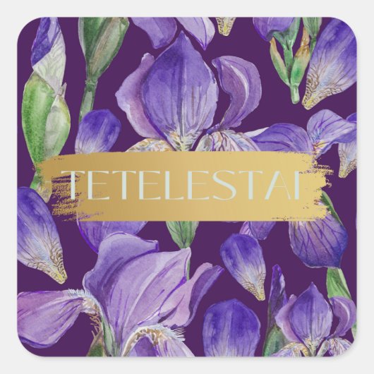 テテレスタイ スクエアシール (正面)