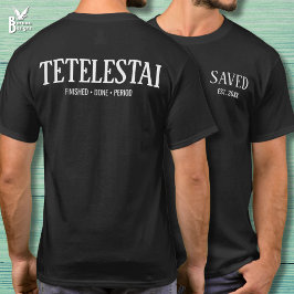 テテレステイ 救われた 確立された キリスト教 Tシャツ