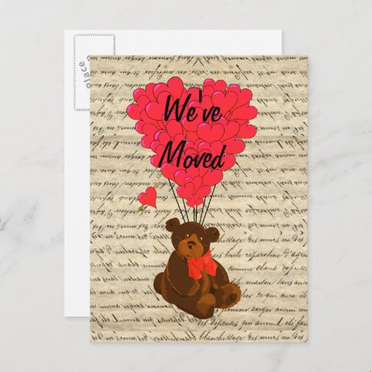 テディおもしろいベアの住所の変更 案内ポストカード (正面/裏面)