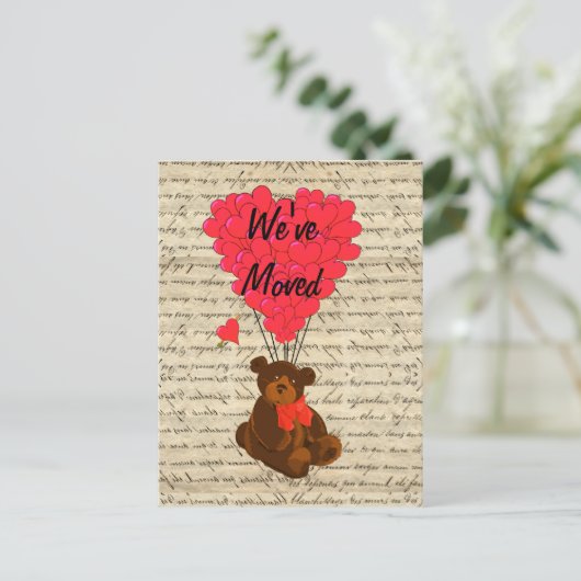 テディおもしろいベアの住所の変更 案内ポストカード (スタンド正面)