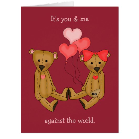 テディと私はバレンタインデーを賭ける (正面)