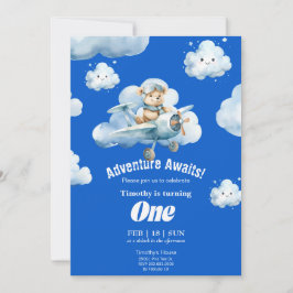 テディのスカイサファリ：1歳の誕生日の遠征 招待状