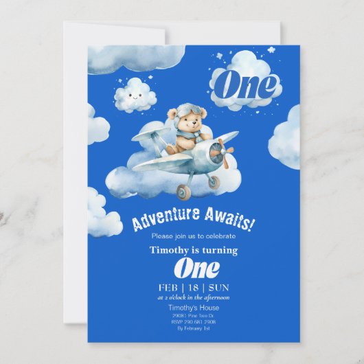 テディのスカイサファリ:1歳の誕生日の遠征 招待状 (正面)