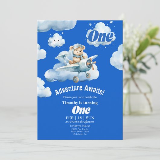 テディのスカイサファリ:1歳の誕生日の遠征 招待状 (スタンド正面)