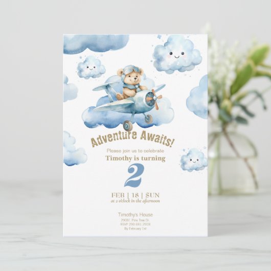 テディのスカイハイ2回目の誕生日の冒険 招待状 (スタンド正面)