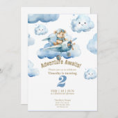 テディのスカイハイ2回目の誕生日の冒険 招待状 (正面/裏面)