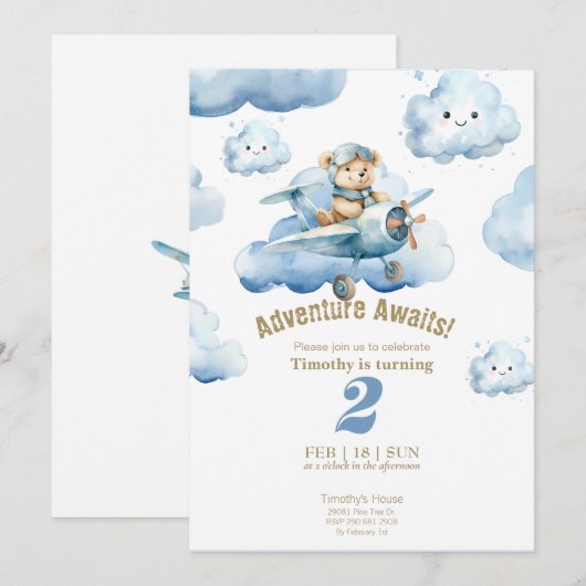 テディの空高く2歳の誕生日アドベンチャー 招待状 (正面/裏面)