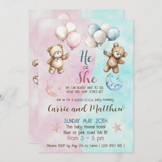 テディはジェンダーの発表の招待を負う 招待状 (正面/裏面)