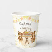 テディはピクニックの誕生日パーティーを催す 紙コップ (正面)