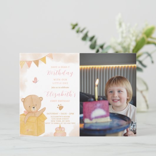 テディインボックス誕生日招待状と写真 招待状 (スタンド正面)