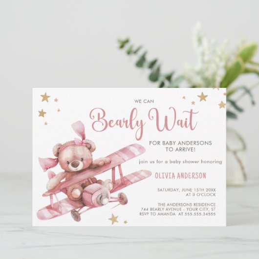 テディガーリーベア我々は赤ちゃんシャワーを待つことができる 招待状 (スタンド正面)