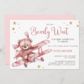 テディガーリーベア我々は赤ちゃんシャワーを待つことができる 招待状 (正面/裏面)
