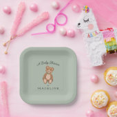 テディクラシックベアセージ緑ベビーシャワー ペーパープレート (パーティー)