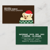 テディクリスマスクリスマスパーティーチケット招待状 エンクロージャーカード (正面/裏面)