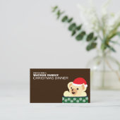 テディクリスマス, クリスマスパーティー招待チケット エンクロージャーカード (スタンド正面)