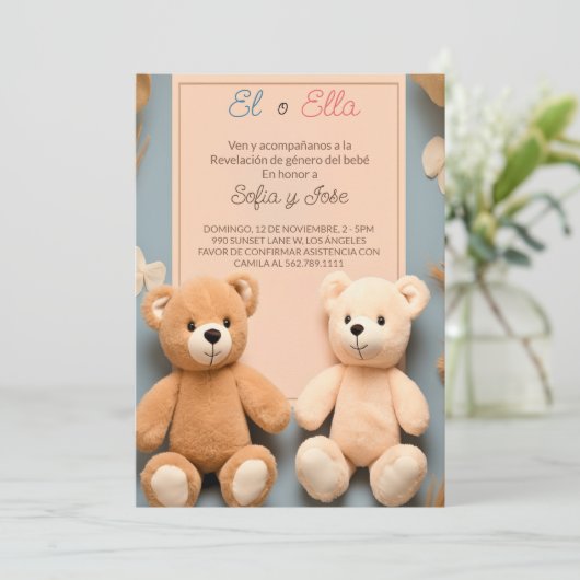 テディスペインのベアのパーティー性別の表示 招待状 (スタンド正面)