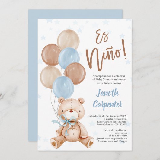 テディスペインのベアベイビーシャワーボーイ招待状 招待状 (正面/裏面)