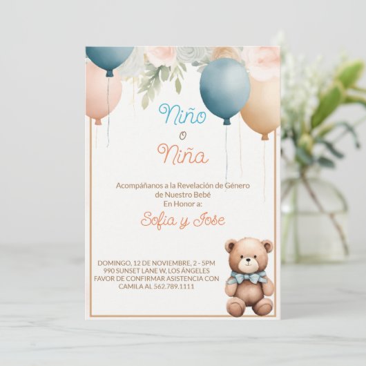 テディスペインのベア性別リビール招待状 招待状 (スタンド正面)