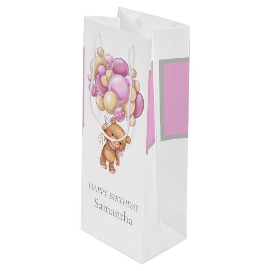 テディバルーンバーリーウェイト誕生日ガール ワインギフトバッグ (正面アングル)