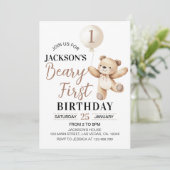 テディブラウン バルーン ベアリー ファースト バースデー 招待状 (スタンド正面)