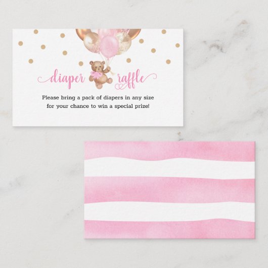 テディベアおむつラッフル赤ちゃんシャワー囲い車 エンクロージャーカード (正面/裏面)