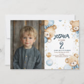 テディベアおよびバルーン子供の誕生日パーティー 招待状 (正面)