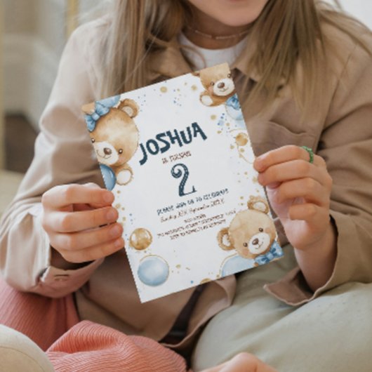 テディベアおよびバルーン子供の誕生日パーティー 招待状