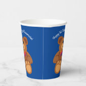 テディベアかわいい子どもの誕生日パーティー 紙コップ (右)