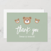 テディベアかわいい緑のビート多くの赤ちゃんシャワー サンキューカード (正面/裏面)