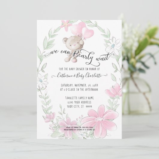 テディベアかわいいwバルーンフローラベビーガールシャワー 招待状 (スタンド正面)