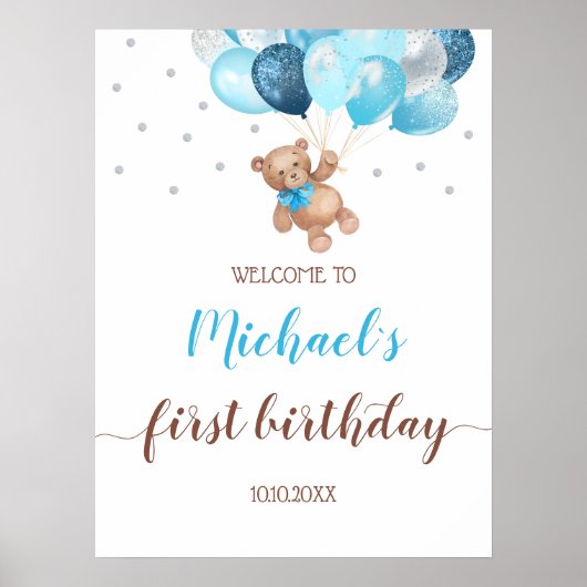 テディベアが待ってるよ 初めての誕生日おめでとう ポスター (正面)