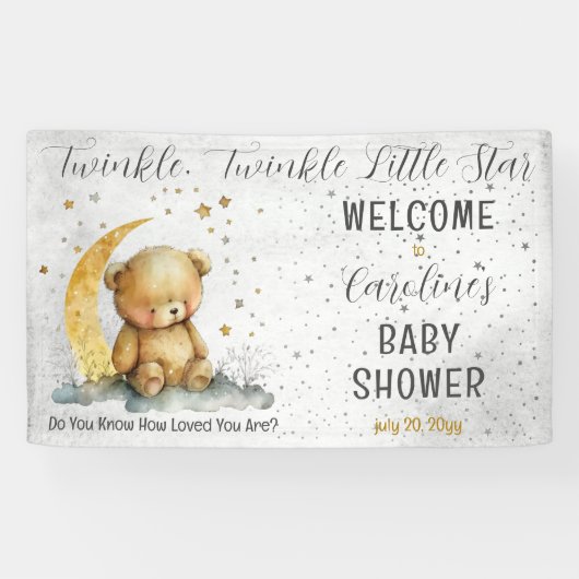 テディベアきらめく小さな星の赤ちゃんシャワー 横断幕 (横)