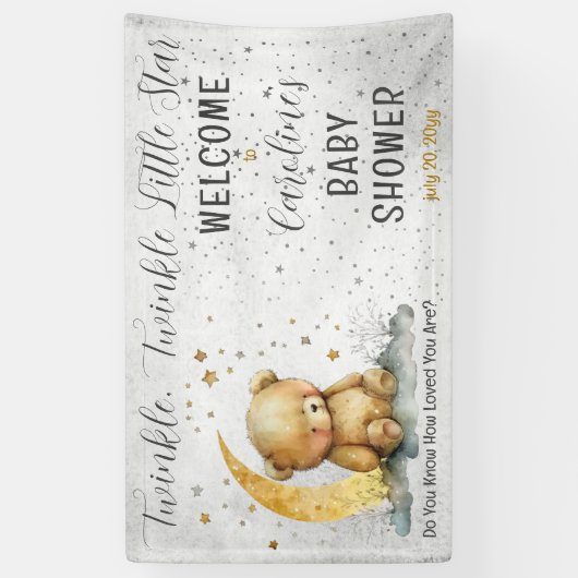テディベアきらめく小さな星の赤ちゃんシャワー 横断幕 (縦)