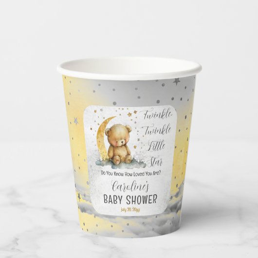テディベアきらめく小さな星の赤ちゃんシャワー 紙コップ (裏面)