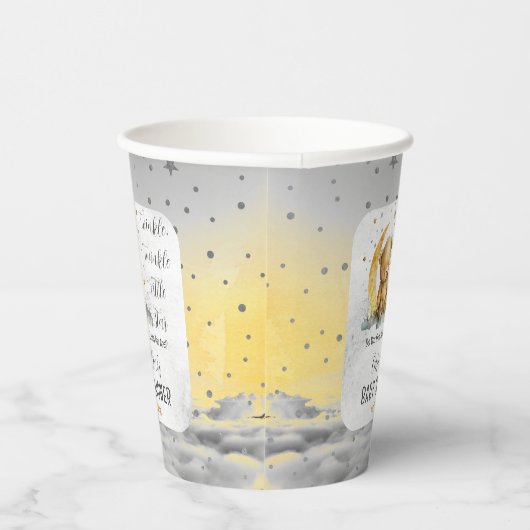 テディベアきらめく小さな星の赤ちゃんシャワー 紙コップ (右)