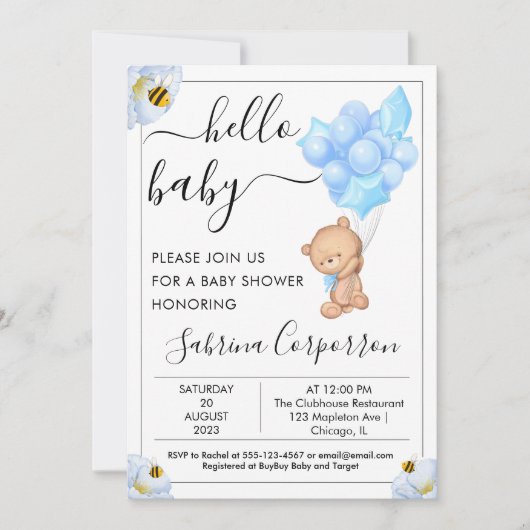 テディベアとバルーン男の子の赤ちゃんシャワー 招待状 (正面)
