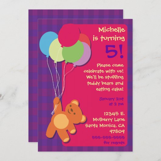 テディベアとバルーン誕生日パーティーへの招待 招待状 (正面/裏面)