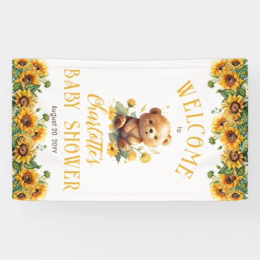 テディベアとヒマワリ赤ちゃんシャワー 横断幕 (横)