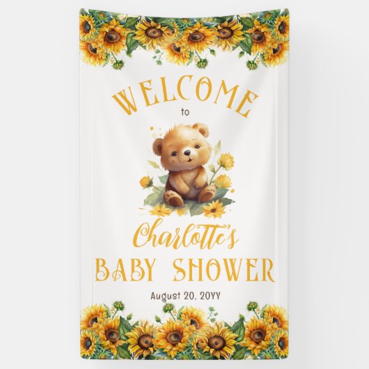 テディベアとヒマワリ赤ちゃんシャワー 横断幕 (縦)