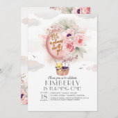 テディベアとフローラホットエアバルーンキッド誕生日 招待状 (正面/裏面)