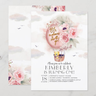 テディベアとフローラホットエアバルーンキッド誕生日 招待状