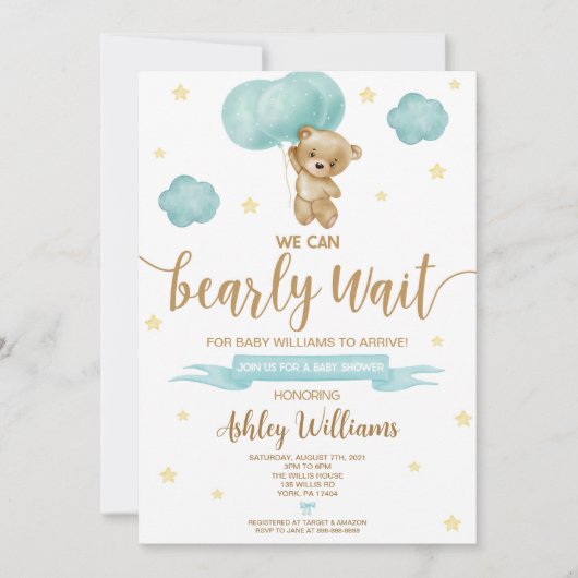 テディベアとブルーバルーン赤ちゃんシャワー 招待状 (正面)
