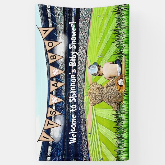 テディベアとベビー野球場ベビーシャワー 横断幕 (縦)