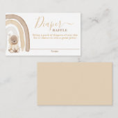 テディベアとレインボーおむつラッフルカード エンクロージャーカード (正面/裏面)