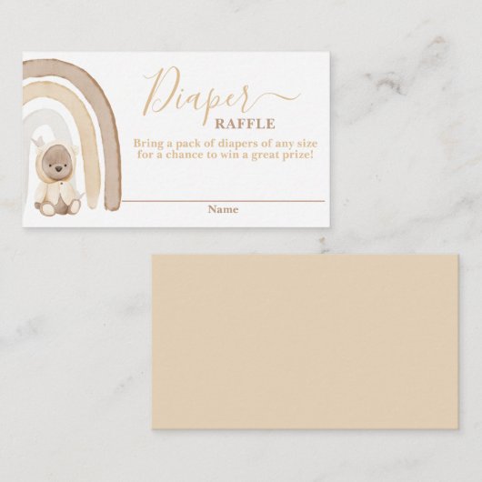テディベアとレインボーおむつラッフルカード エンクロージャーカード (正面/裏面)