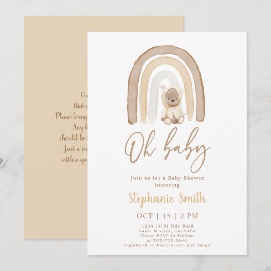 テディベアとレインボーベイビーシャワー招待状 招待状 (正面/裏面)