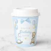 テディベアとロッキングホース 紙コップ (裏面)