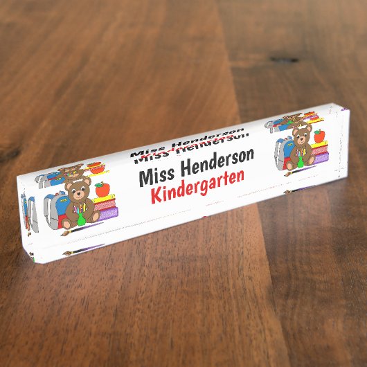 テディベアと学校用品先生 デスクネームプレート (側面)