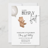 テディベアと風船 ベアリー初めての1歳の誕生日 招待状 (正面)
