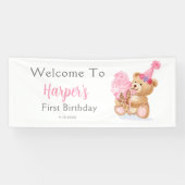 テディベアのアイスクリーム 初誕生日おめでとう 横断幕 (横)